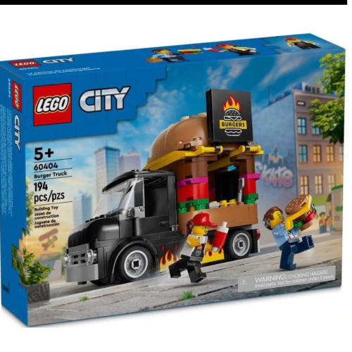 !!全新好盒現貨!! LEGO 60404漢堡餐車 city系列 新年送禮 龍年禮物