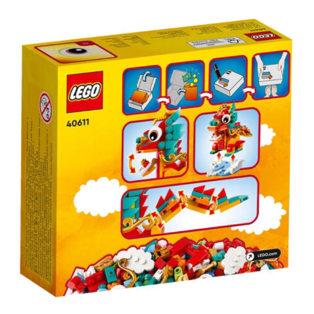LEGO 40611 生肖龍 生肖系列 新年送禮 龍年禮物-細節圖2
