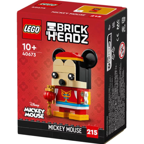 !!全新好盒現貨!! LEGO 40673 春節米奇 大頭Brickheadz系列 新年送禮 龍年禮物