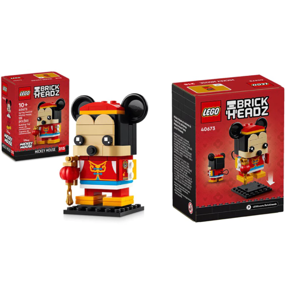 🐾好好·玩積木🐾 LEGO 40673 春節米奇 大頭Brickheadz系列 新年送禮 龍年禮物-細節圖3