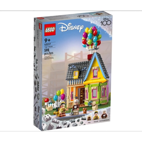 !!全新好盒現貨!! LEGO 43217 天外奇蹟飛天屋 迪士尼Disney系列 送禮首選