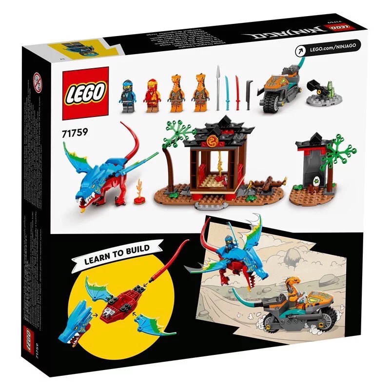 !!全新好盒現貨!! LEGO 71759 忍者龍神廟 忍者 Ninjago系列-細節圖2