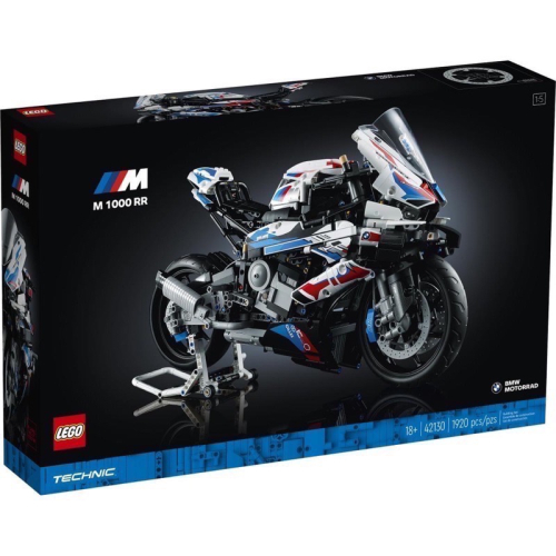 《好好·玩積木》Lego 42130 BMW M 1000 RR Technic 科技系列