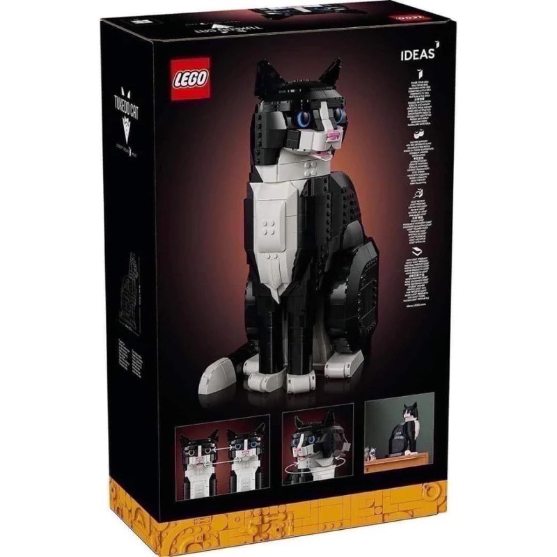 《好好·玩積木》現貨!! Lego 21349 賓士貓 ideas系列-細節圖2