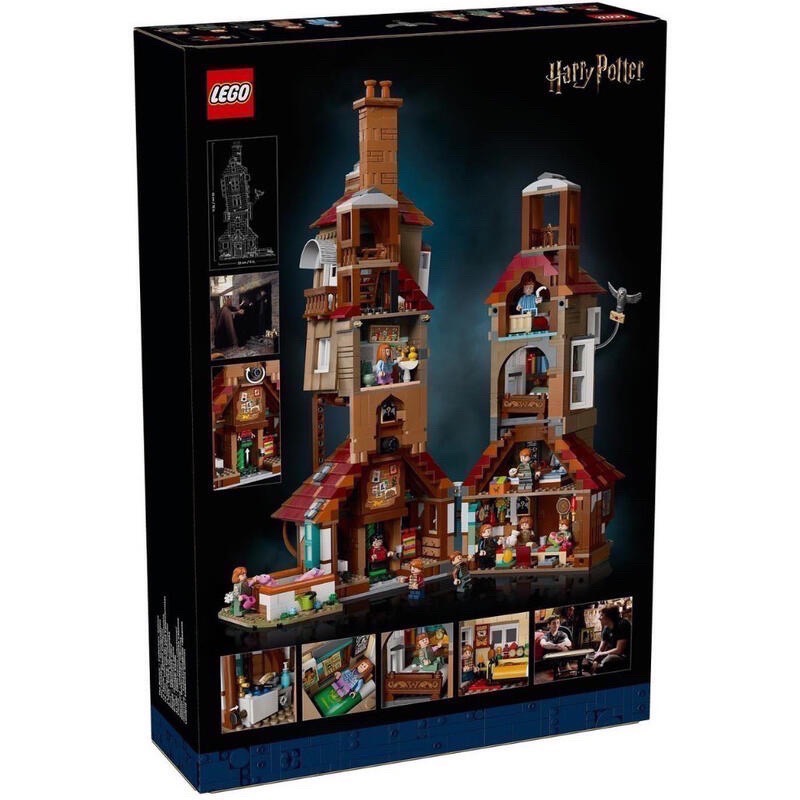 現貨!! LEGO 76437 The Burrow 榮恩衛斯理的家 洞穴屋 哈利波特系列-細節圖2