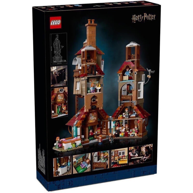 現貨!! LEGO 76437 The Burrow 榮恩衛斯理的家 洞穴屋 哈利波特系列-細節圖2