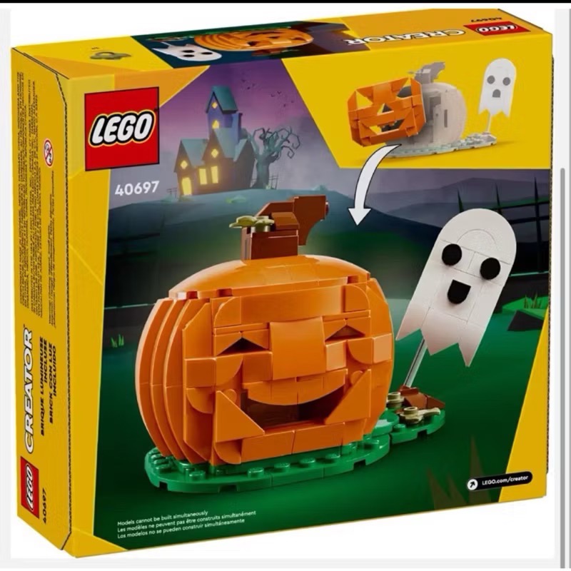 LEGO 40697 萬聖節南瓜Halloween Pumpkin 內有發光磚 Creator-細節圖2