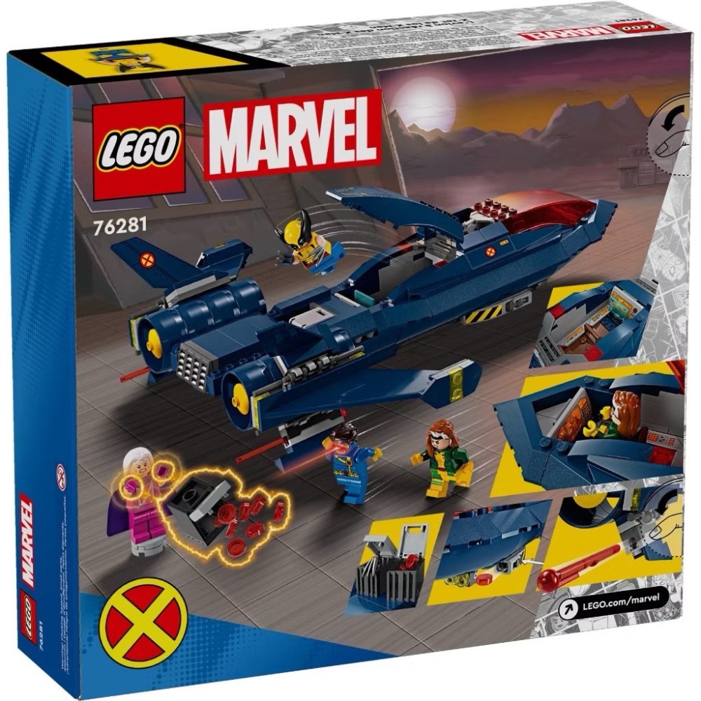 🐾好好·玩積木🐾 Lego 76281 LEGO 76281 X戰警噴射戰鬥機 Marvel 系列-細節圖2
