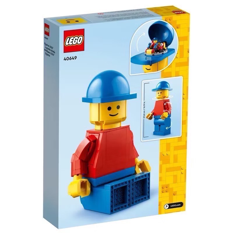 🐾好好·玩積木🐾 Lego 40649 放大版樂高人偶 人偶 樂高® 限定系列-細節圖2