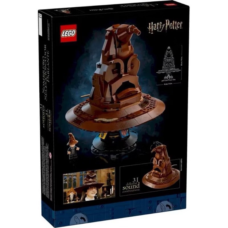 《好好。玩積木》LEGO 76429 分類帽 Talking Sorting Hat™  哈利波特系列-細節圖2