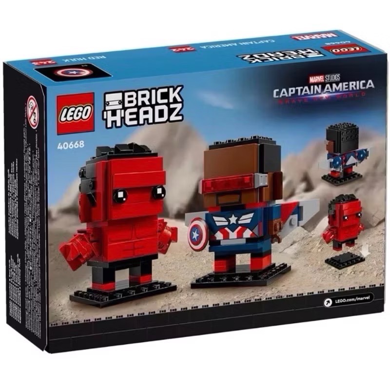 《好好。玩積木》 LEGO 40668 美國隊長和紅浩 Marvel BrickHeadz系列-細節圖2