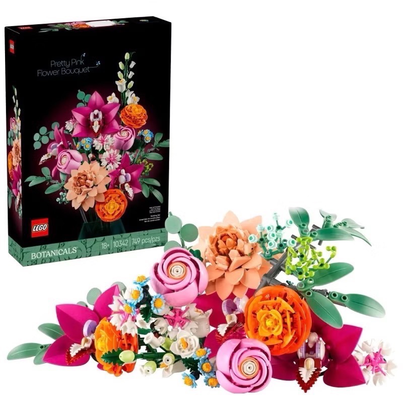 🐾好好·玩積木🐾 LEGO 10342 優雅粉紅花束Pretty Pink Flower Bouquet 花藝系列-細節圖3