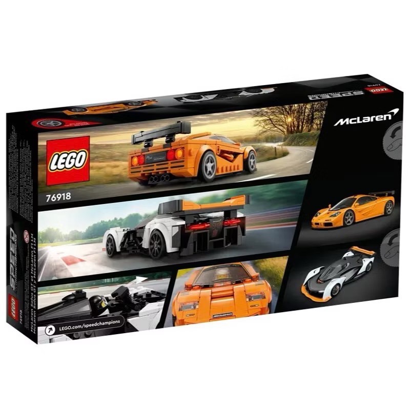 🐾好好·玩積木🐾 LEGO 76918 麥拉倫Solus GT 和F1 LM Speed系列-細節圖2