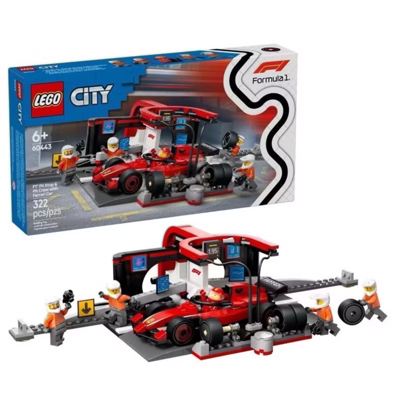 《好好。玩積木》LEGO 60443 F1 維修站、維修人員和Ferrari 汽車City系列-細節圖3