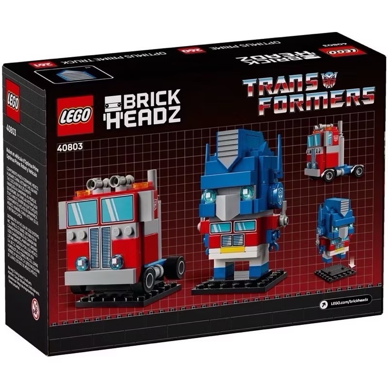 《好好。玩積木》LEGO 40803 柯博文機器人和車輛 40804 大黃蜂機器人和車輛 變形金剛-細節圖6