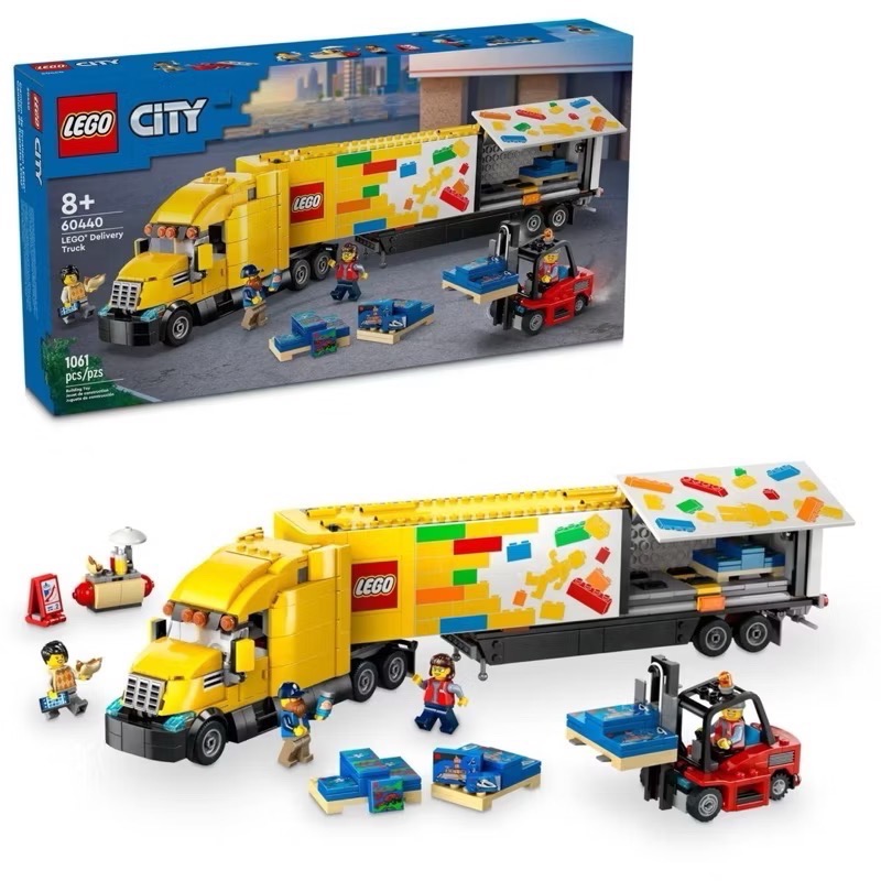 《好好·玩積木》 LEGO 60440 樂高送貨車LEGO Delivery Truck 城市-細節圖2
