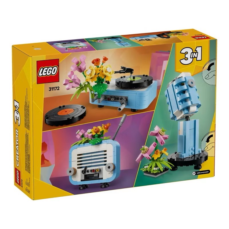 《好好。玩積木》現貨!! LEGO 31172 花飾唱片機 3in1 Creator三合一系列-細節圖3