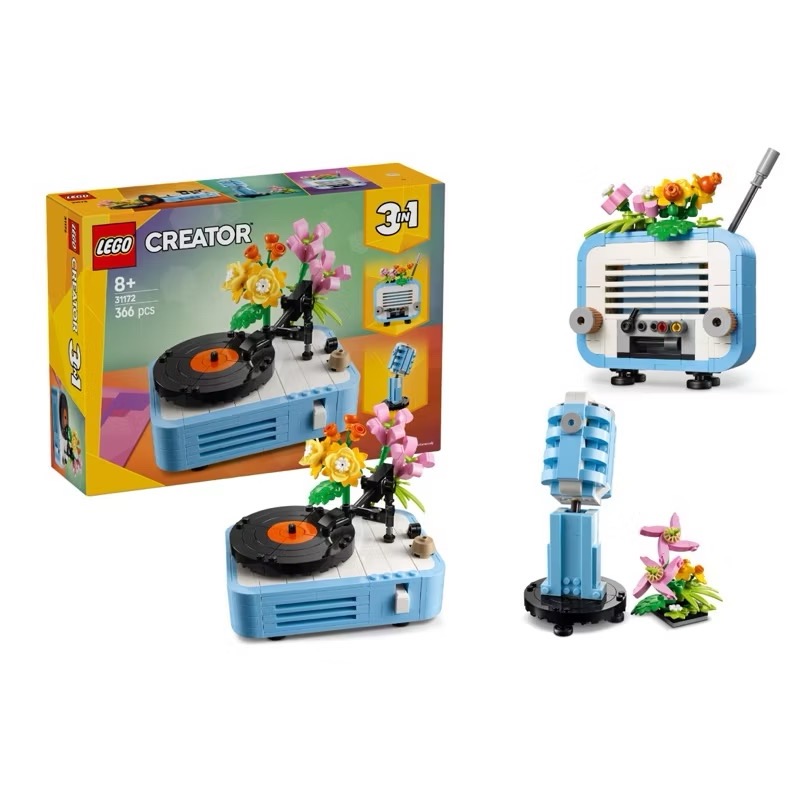 《好好。玩積木》現貨!! LEGO 31172 花飾唱片機 3in1 Creator三合一系列-細節圖4