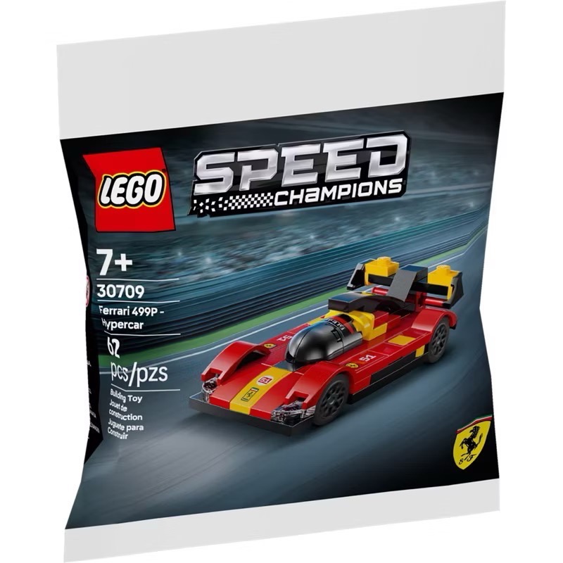 《好好。玩積木》LEGO 30709 Ferrari 499P -Hypercar speed polybag-細節圖2