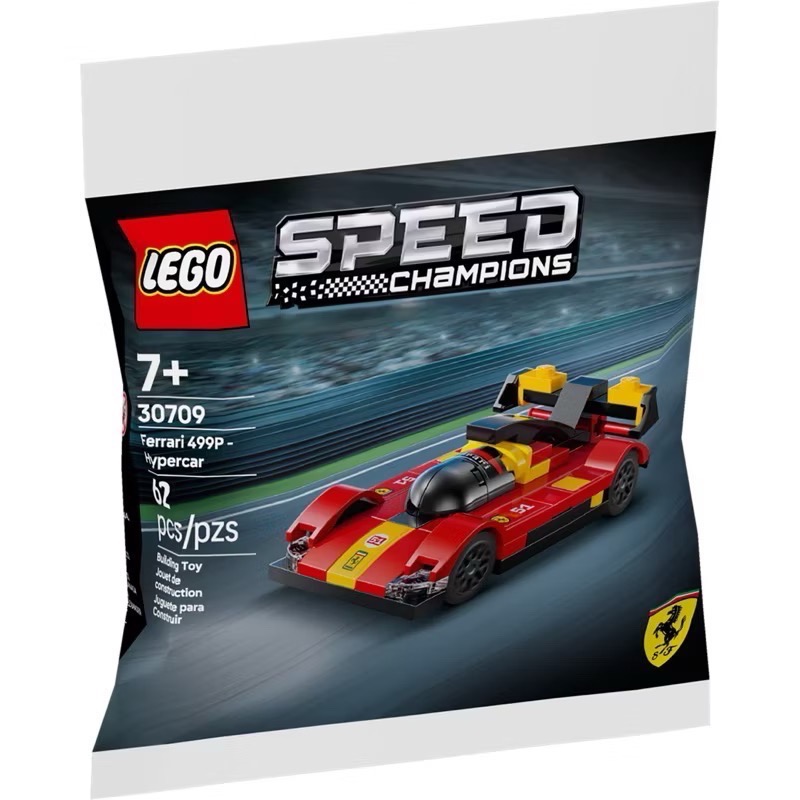 《好好。玩積木》LEGO 30709 Ferrari 499P -Hypercar speed polybag-細節圖2