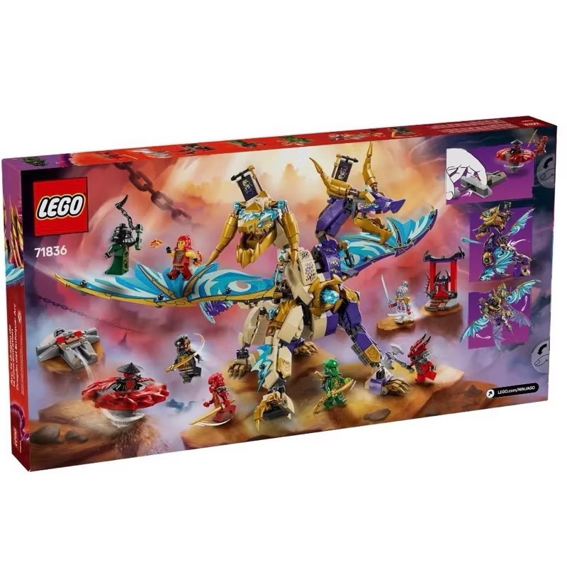 LEGO 71836 神主專注龍 Ninjago 旋風忍者系列-細節圖2