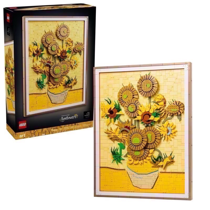 🐾好好。玩積木🐾LEGO 31215 向日葵  梵谷 Van Gogh - Sunflowers Art藝術-細節圖3