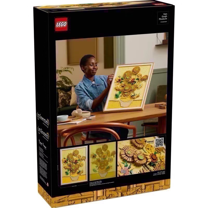 🐾好好。玩積木🐾LEGO 31215 向日葵  梵谷 Van Gogh - Sunflowers Art藝術-細節圖2