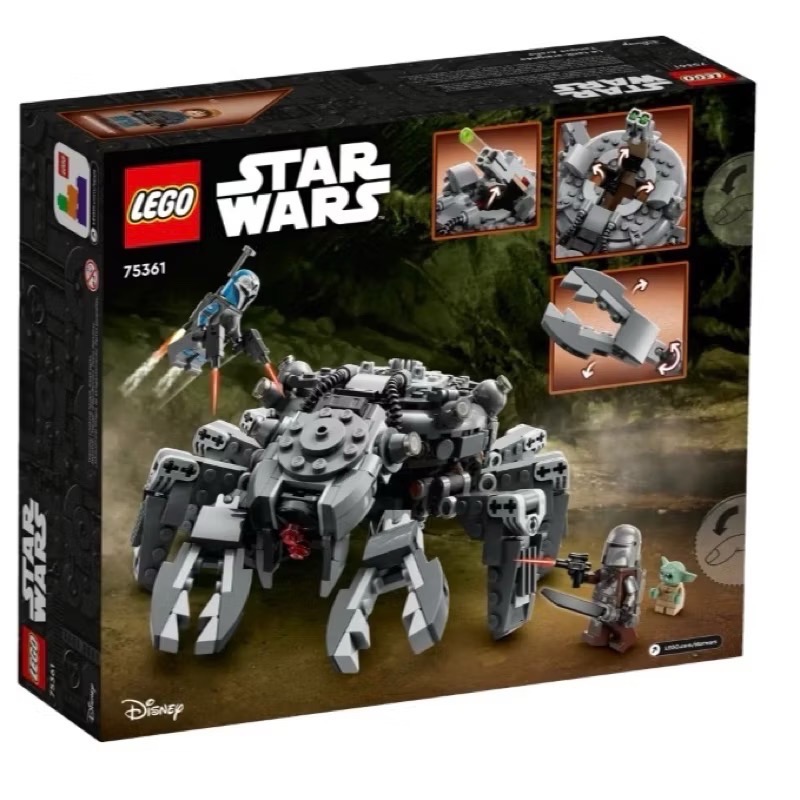 🐾好好。玩積木🐾 LEGO 75361 曼達洛人蜘蛛坦克 SW 星際大戰系列-細節圖2