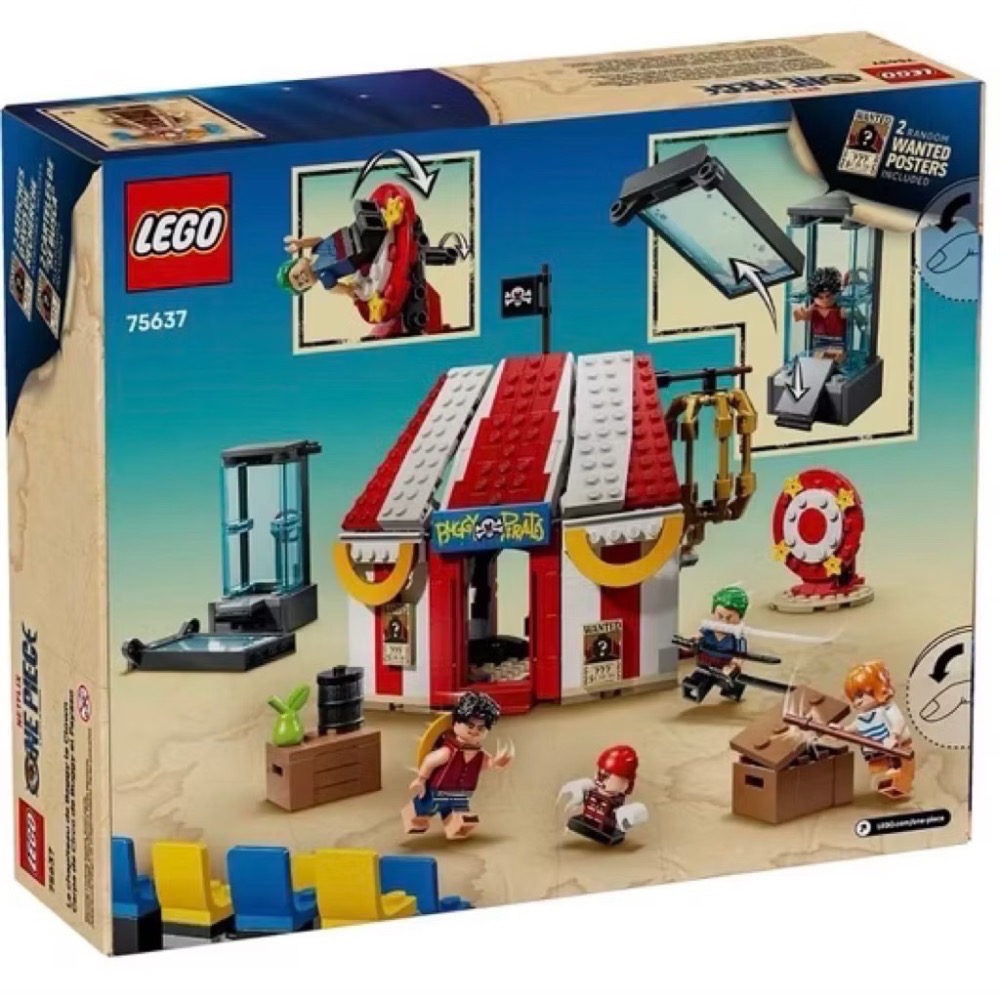 🐾好好。玩積木🐾LEGO 75637 小丑巴其的馬戲團帳篷 樂高 航海王系列-細節圖3