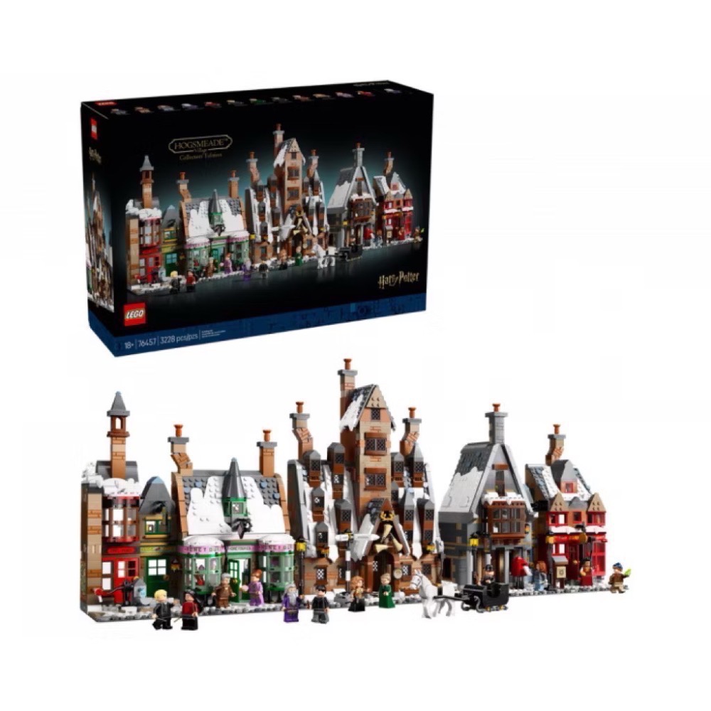 🐾好好。玩積木🐾現貨!! LEGO 76457 哈利波特 活米村－典藏版 哈利波特系列-細節圖2