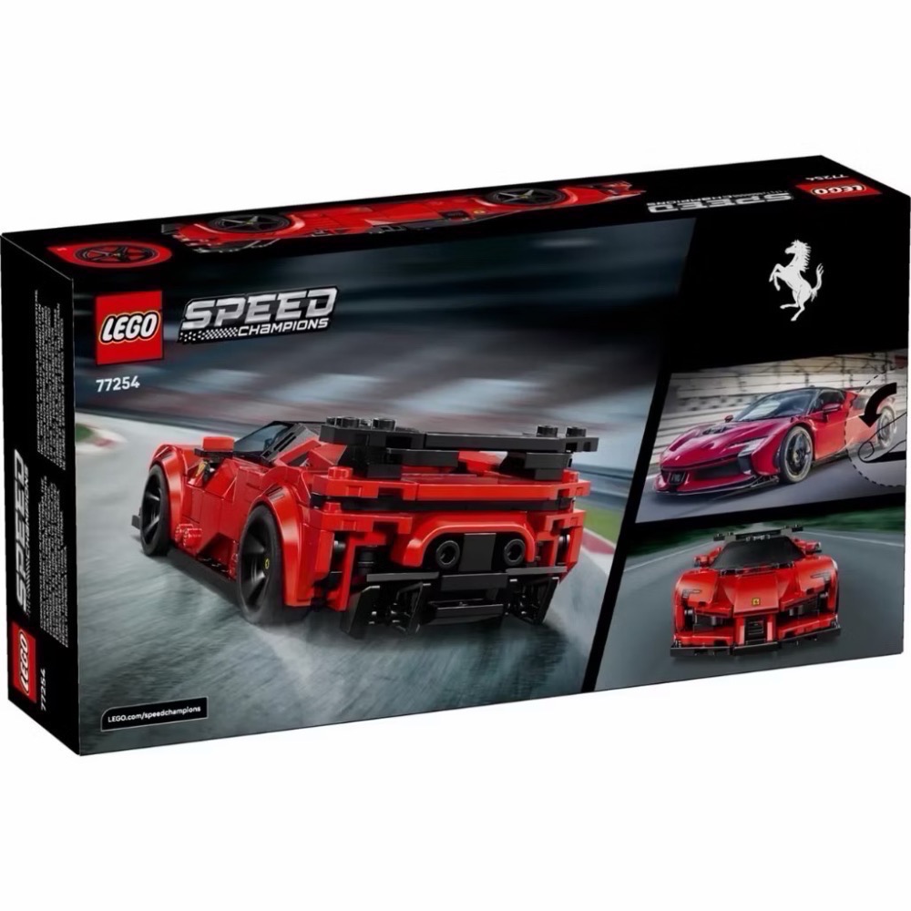 🐾好好。玩積木🐾 LEGO 77254 Ferrari SF90 XX Stradale 極速賽車 speed系列-細節圖2
