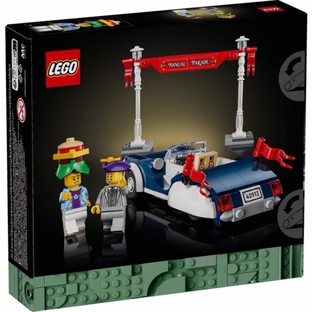 🐾好好。玩積木🐾現貨!! LEGO 40913 復古遊行車 樂高 icons系列-細節圖3