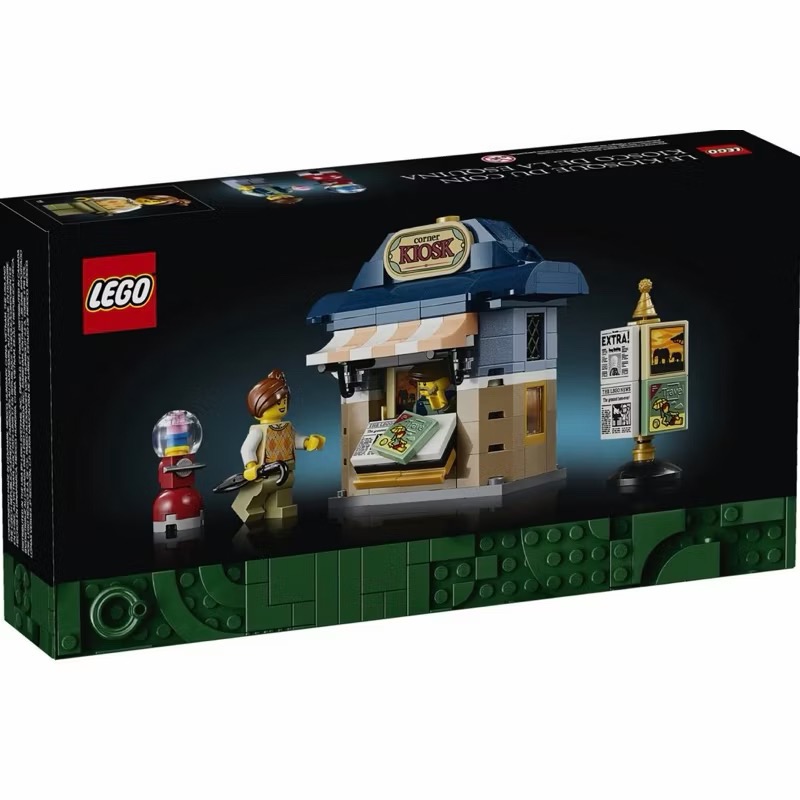 🐾好好。玩積木🐾 現貨!! LEGO 40757 街角報亭 icons系列-細節圖3