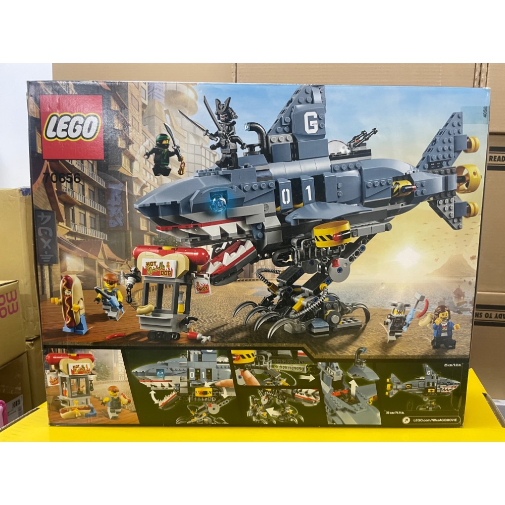 🐾好好。玩積木🐾 LEGO 70656 伽瑪當鯊魚機甲 [絕版品] 忍者系列-細節圖2