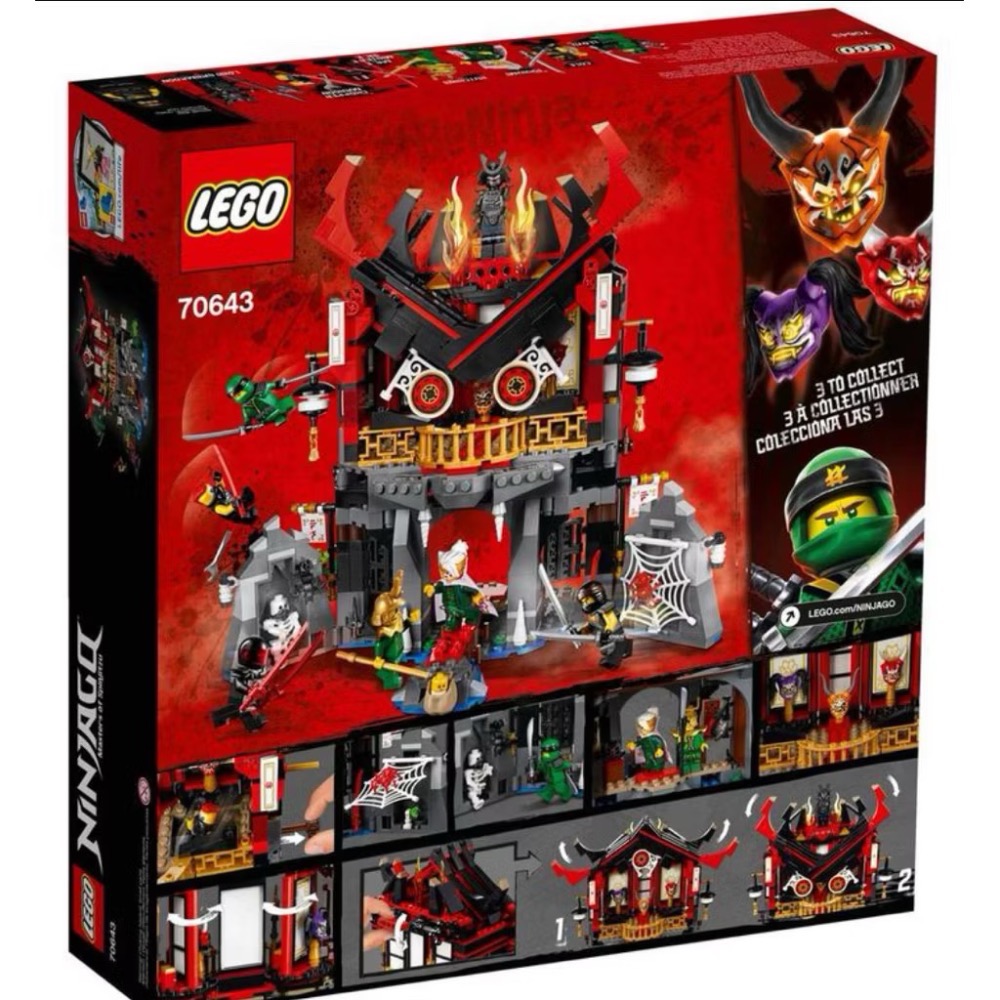 🐾好好。玩積木🐾 LEGO 70643 復活神殿 忍者系列-細節圖2