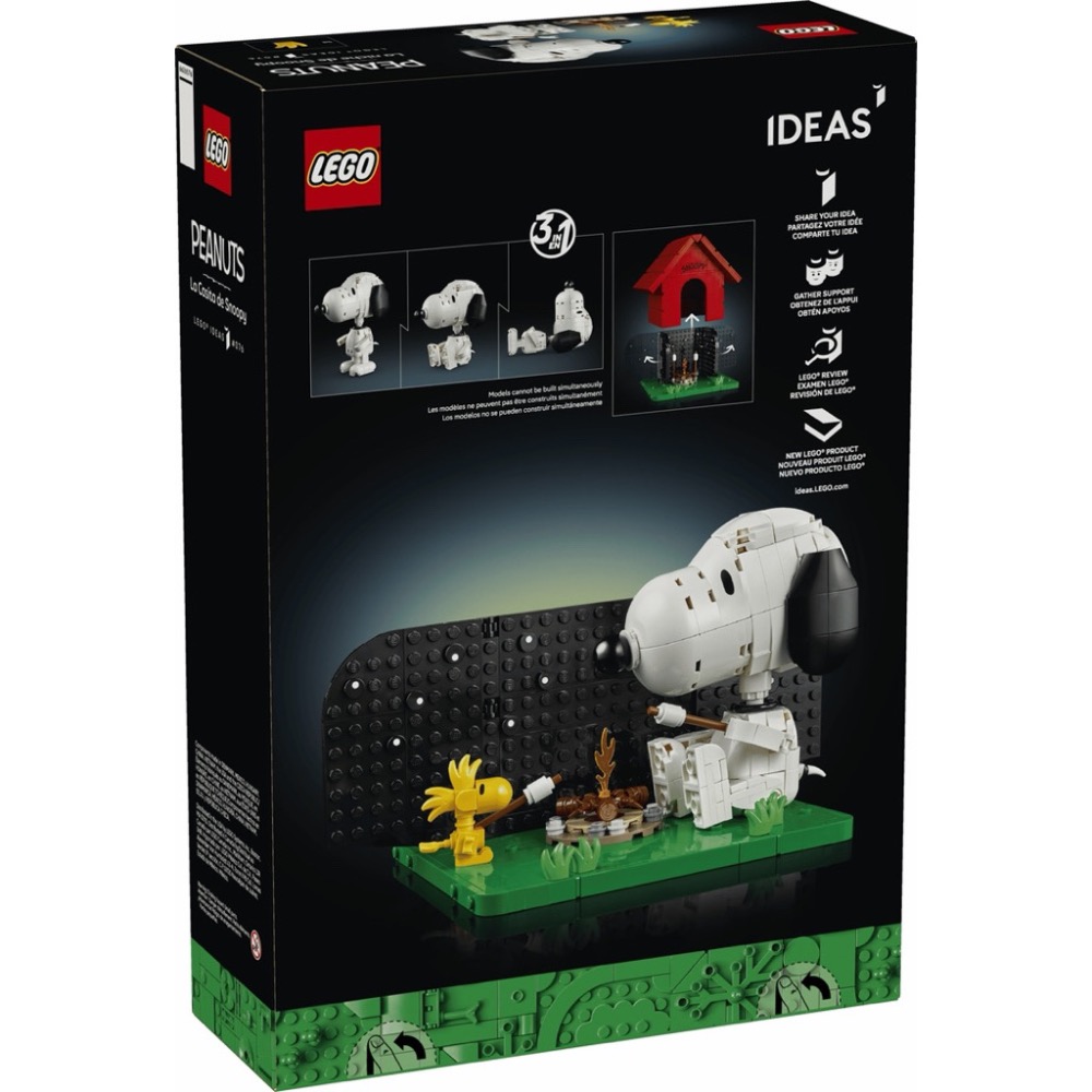 🐾好好。玩積木🐾現貨!! LEGO 21368 花生漫畫：史努比的狗屋 樂高 IDEAS系列-細節圖3