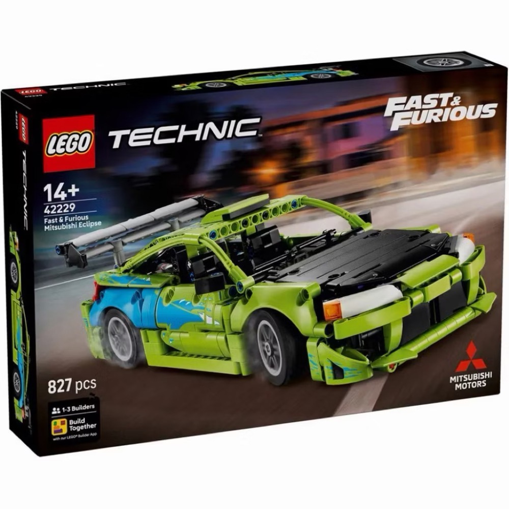 🐾好好。玩積木🐾 現貨!! LEGO 42229 Mitsubishi Eclipse 樂高 科技 technic-細節圖2