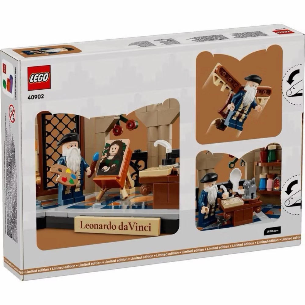 🐾好好。玩積木🐾現貨!! LEGO 40902 向達文西致敬 樂高 Iconic系列-細節圖2