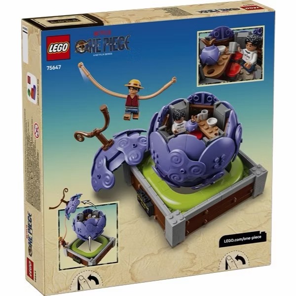 🐾好好。玩積木🐾LEGO 75647 ONE PIECE 橡膠果實  航海王 海賊王-細節圖2