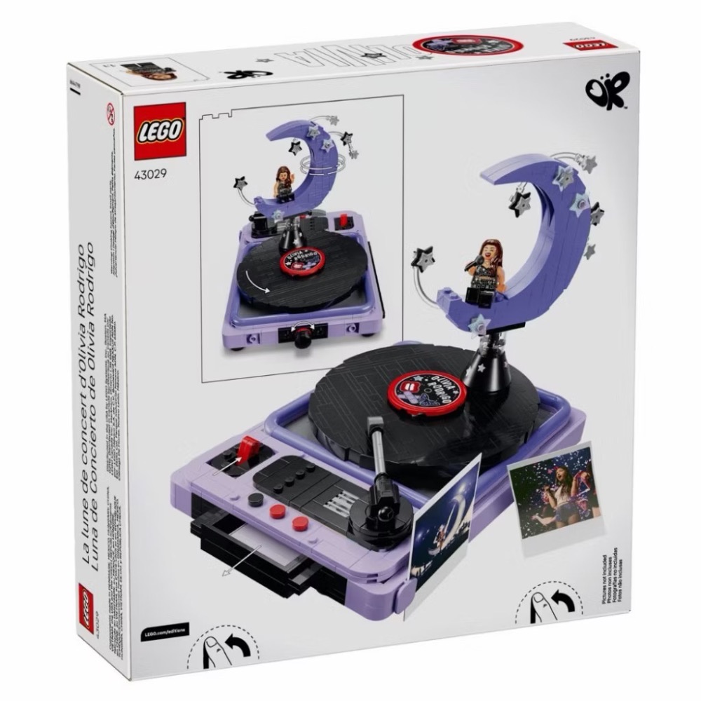 🐾好好。玩積木🐾 LEGO 43029 奧莉維亞．羅德里戈的演唱會之月-細節圖5