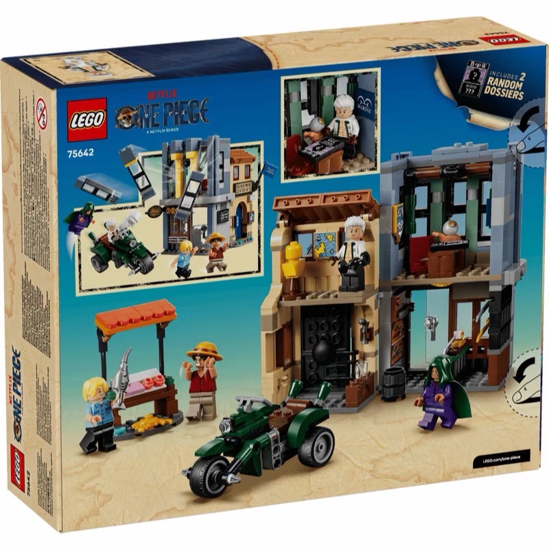 🐾好好。玩積木🐾 LEGO 75642 ONE PIECE-決戰斯摩格上校-細節圖5