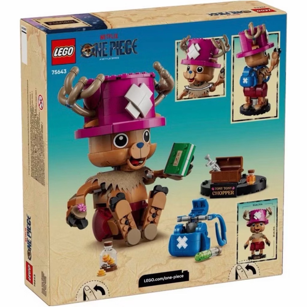 🐾好好。玩積木🐾 LEGO 75643 ONE PIECE-多尼多尼喬巴-細節圖5