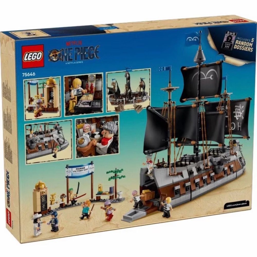 🐾好好。玩積木🐾 LEGO 75646 ONE PIECE-卡普的海軍戰艦-細節圖3