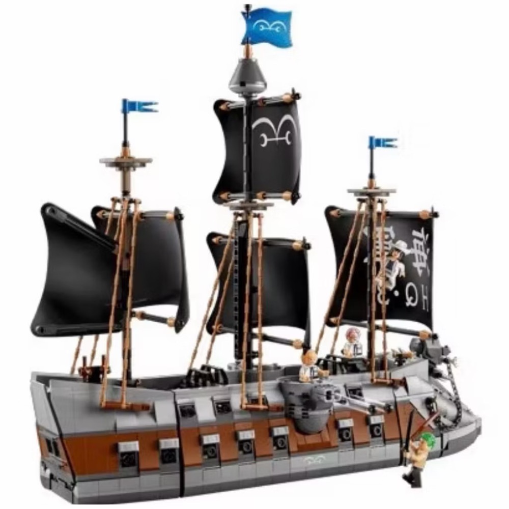 🐾好好。玩積木🐾 LEGO 75646 ONE PIECE-卡普的海軍戰艦-細節圖4