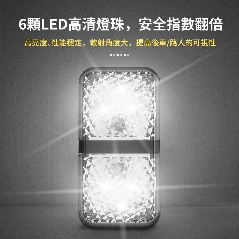 Baseus倍思 閃爍車門防撞警示燈 安全警示燈 感應開關 LED燈 車門燈 汽車開門燈-細節圖5