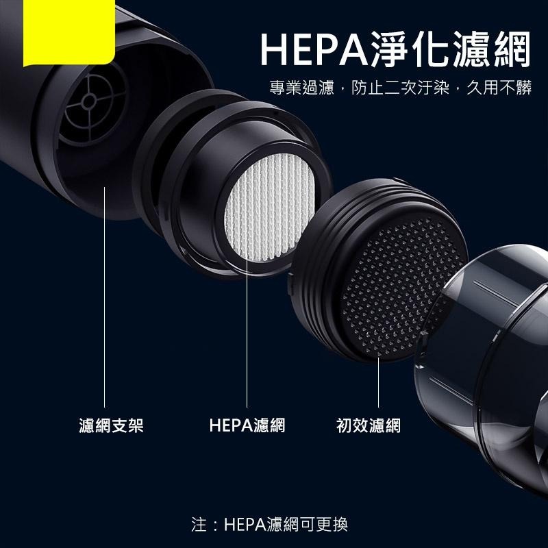 Baseus倍思 A2車用吸塵器 汽車吸塵器 家用吸塵器 無線吸塵器-細節圖3
