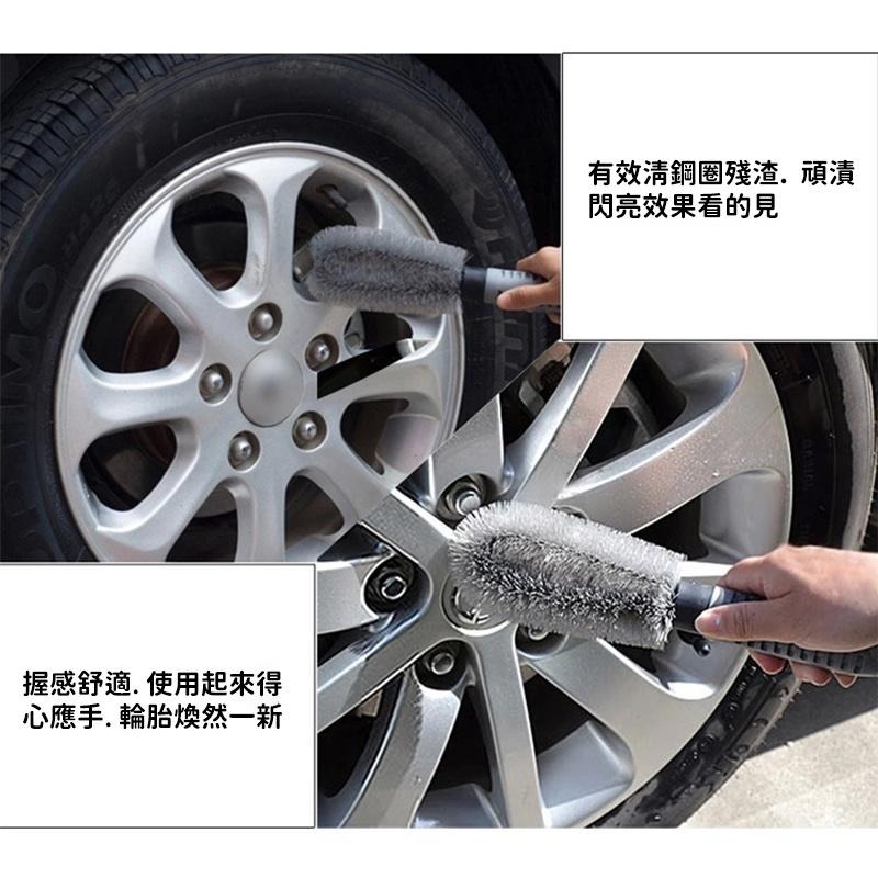 輪框刷 輪胎刷 輪圈刷 輪框刷 輪圈刷 鋁圈刷 鋼圈刷 洗車工具-細節圖2