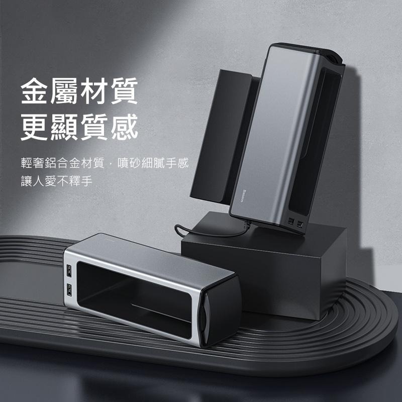 Baseus倍思 至臻金屬扶手車用儲物盒 汽車座椅縫隙儲物收納盒 USB供電 杯架-細節圖2