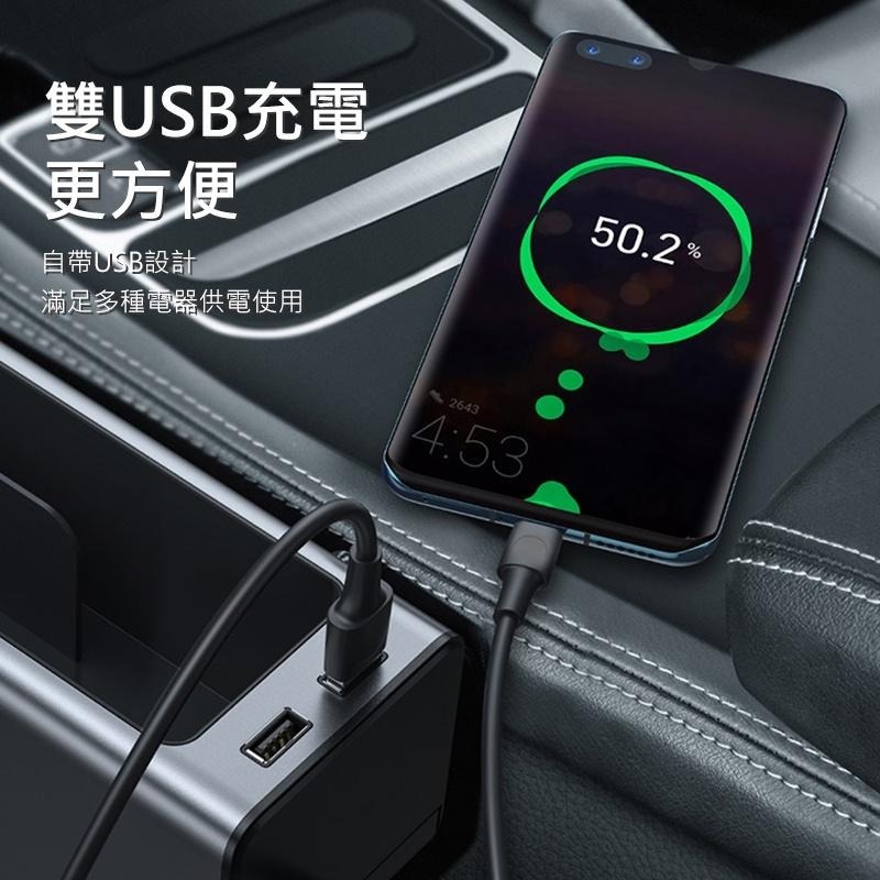 Baseus倍思 至臻金屬扶手車用儲物盒 汽車座椅縫隙儲物收納盒 USB供電 杯架-細節圖5