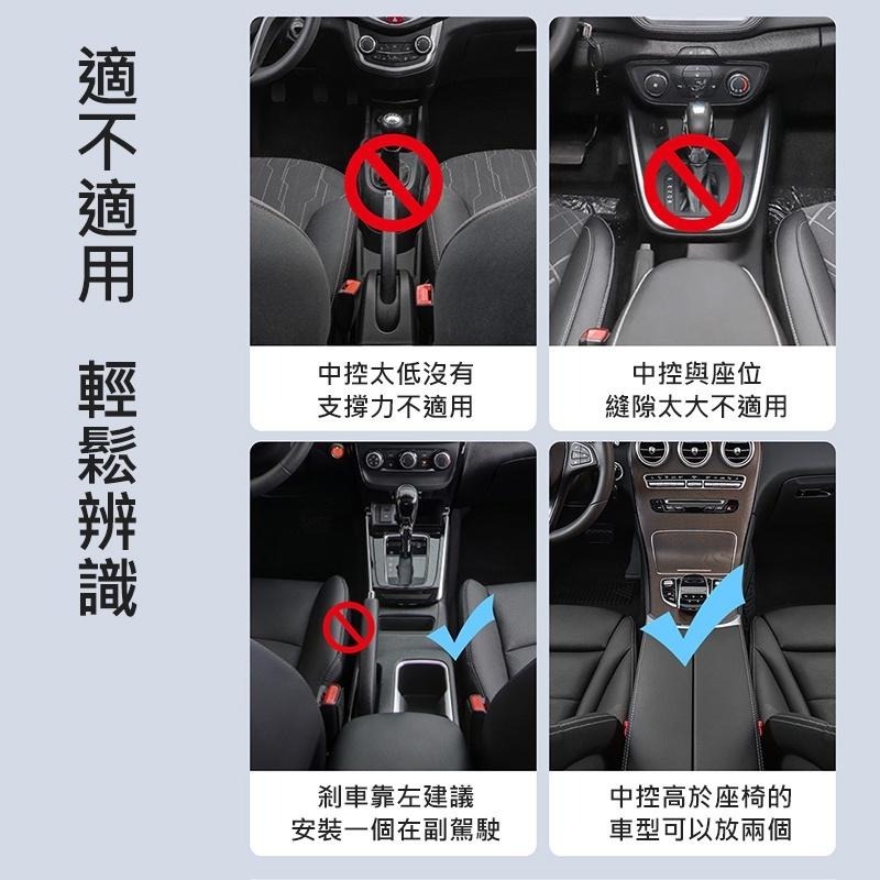 Baseus倍思 至臻金屬扶手車用儲物盒 汽車座椅縫隙儲物收納盒 USB供電 杯架-細節圖6